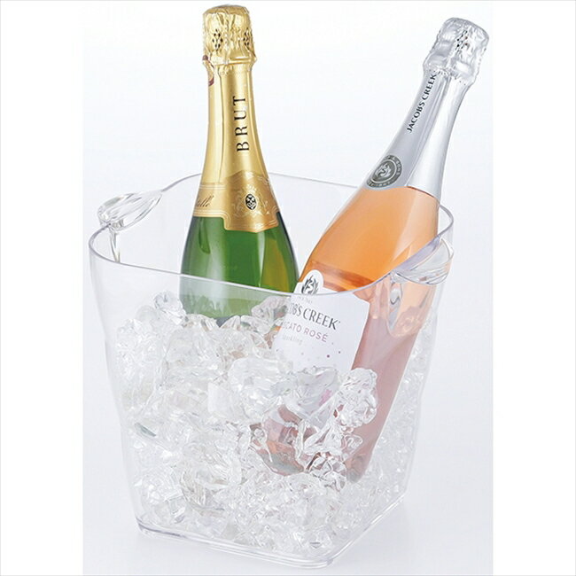 ビバグランド ワインクーラー 204901 キッチン キッチン雑貨 内祝 内祝い お祝 御祝 記念品 出産内祝い プレゼント 快気祝い 粗供養 引出物