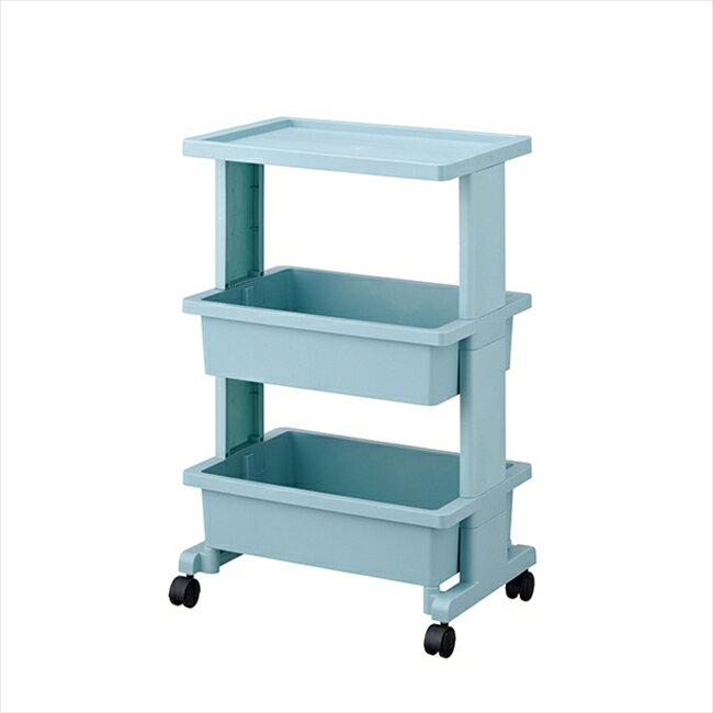 「リセ」テーブルワゴン 3段 ブルー キッチン キッチン雑貨 内祝 内祝い お祝 御祝 記念品 出産内祝い プレゼント 快気祝い 粗供養 引出物