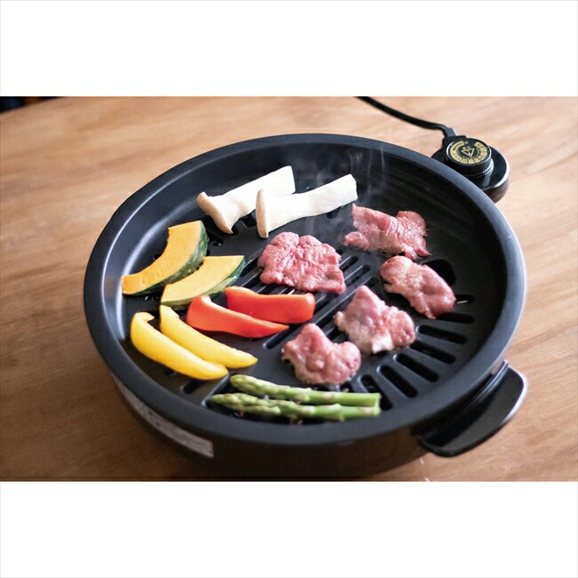 消煙グリラー ヘルシートーク KS-2310T キッチン キッチン雑貨 内祝 内祝い お祝 御祝 記念品 出産内祝い プレゼント 快気祝い 粗供養 引出物