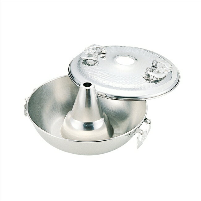 ステンレスしゃぶ鍋「輝煌」26cm キッチン キッチン雑貨 内祝 内祝い お祝 御祝 記念品 出産内祝い プレゼント 快気祝い 粗供養 引出物