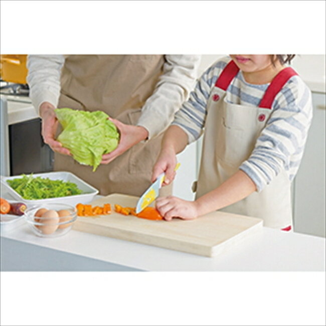 こども用庖丁 グーテ FC-790・イエロー キッチン キッチン雑貨 内祝 内祝い お祝 御祝 記念品 出産内祝い プレゼント 快気祝い 粗供養 引出物