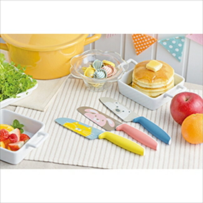 こども用庖丁 グーテ FC-792・ブルー キッチン キッチン雑貨 内祝 内祝い お祝 御祝 記念品 出産内祝い プレゼント 快気祝い 粗供養 引出物