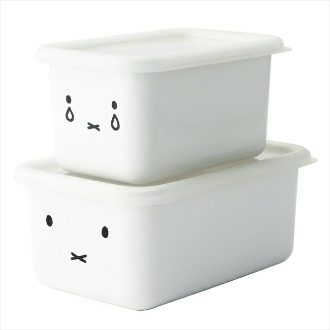 「ミッフィーフェイス」深型角容器2点セット MFF-2DSM キッチン キッチン雑貨 内祝 内祝い お祝 御祝 記念品 出産内祝い プレゼント 快気祝い 粗供養 引出物