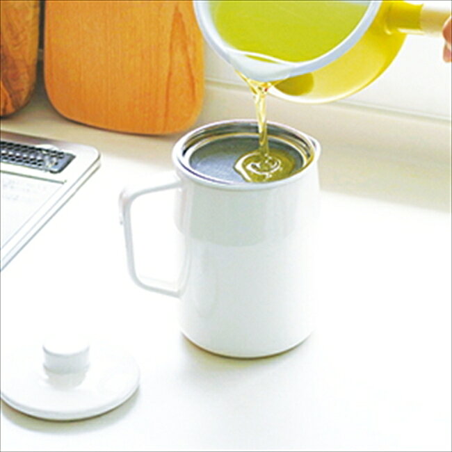 フィルトプラス0.8?オイルポット（活性炭カートリッジ付） ホワイト OPF-0.8L・W キッチン キッチン雑貨 内祝 内祝い お祝 御祝 記念品 出産内祝い プレゼント 快気祝い 粗供養 引出物