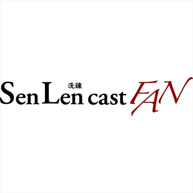 「センレンキャストFAN」深型フライパン26cm A-2818 キッチン キッチン雑貨 内祝 内祝い お祝 御祝 記念品 出産内祝い プレゼント 快気祝い 粗供養 引出物