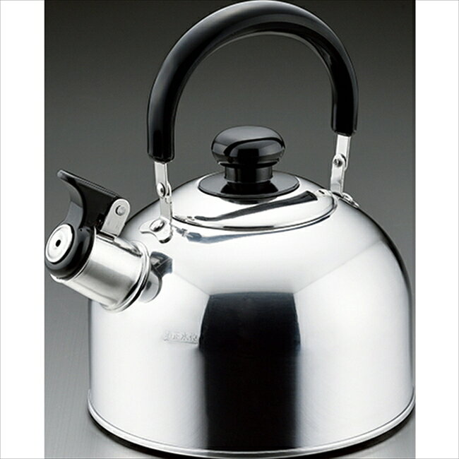 「シェリル」 ステンレス笛吹きケトル2.2? CH-22K キッチン キッチン雑貨 内祝 内祝い お祝 御祝 記念品 出産内祝い プレゼント 快気祝い 粗供養 引出物