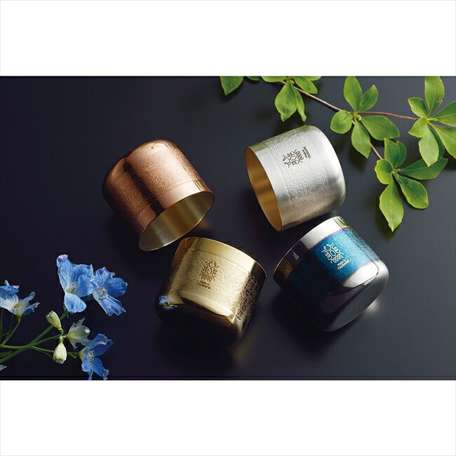 「輝」純銅ぐい呑み（銀仕上げ） KG-22 キッチン キッチン雑貨 内祝 内祝い お祝 御祝 記念品 出産内祝い プレゼント 快気祝い 粗供養 引出物