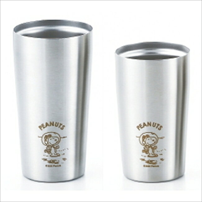 「スヌーピー」真空Wステンレスタンブラー320? SN-126A・アストロノーツ キッチン キッチン雑貨 内祝 内祝い お祝 御祝 記念品 出産内祝い プレゼント 快気祝い 粗供養 引出物