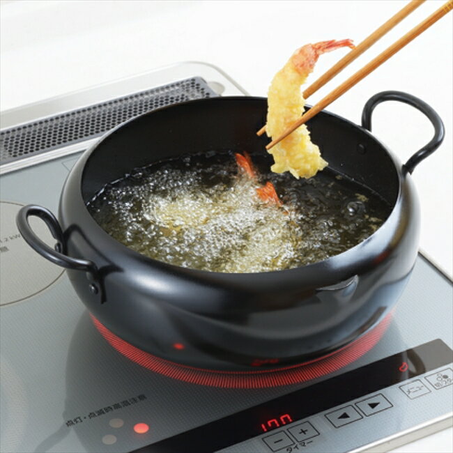 「イエローライン」IH対応両手天ぷら鍋26cm（蓋付） YL-IH26WF キッチン キッチン雑貨 内祝 内祝い お祝 御祝 記念品 出産内祝い プレゼント 快気祝い 粗供養 引出物