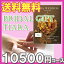 100OFFݥ桪 ڤ䤫ʲֲǤϢۤ뤪ͤФˤդ路եȡϡ˥åTIARAʥƥˡץޥꥢ١10500ߥڳڥ_ۡڳڥ_Τ