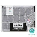 C-CLOTH IBY@ c[tFCX ~joX^I KBT02241M j j j j LOi oYj v[g Cj e{ o