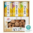 大分産どんこ・和素材・食卓のおとも詰合せ MYS-30 内祝 内祝い お祝 御祝 記念品 出産内祝い プレゼント 快気祝い 粗供養 引出物