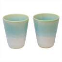 萩焼 Lemonade ペアカップ 内祝 内祝い お祝 御祝 記念品 出産内祝い プレゼント 快気祝い 粗供養 引出物