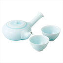 波佐見焼 青磁 一服茶器 内祝 内祝い お祝 御祝 記念品 出産内祝い プレゼント 快気祝い 粗供養 引出物