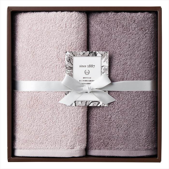OUCHI TSUKAI スリムバスタオル2P 内祝 内祝い お祝 御祝 記念品 出産内祝い プレゼント 快気祝い 粗供養 引出物
