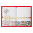 prima rosette using by LIBERTY FABRICS フェイスタオル2P 内祝 内祝い お祝 御祝 記念品 出産内祝い プレゼント 快気...