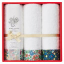 prima rosette using by LIBERTY FABRICS フェイスタオル3P 内祝 内祝い お祝 御祝 記念品 出産内祝い プレゼント 快気...