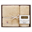 スーパーふわっと40 オーガニックコットン今治フェイス1P・ハンドタオル1P 内祝 内祝い お祝 御祝 記念品 出産内祝い プレゼント 快気祝い 粗供養 引出物