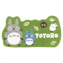 となりのトトロ トトロと風あそび アクセントマット 内祝 内祝い お祝 御祝 記念品 出産内祝い プレゼント 快気祝い 粗供養 引出物