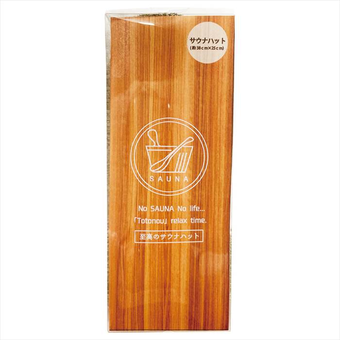 虫コナーズ プレートタイプ 簡単虫よけ 無臭 250日用