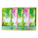 仲井芳東園 宇治茶詰合せ 内祝 内祝い お祝 御祝 記念品 出産内祝い プレゼント 快気祝い 粗供養 引出物