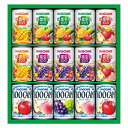 カゴメ フルーツ+野菜飲料ギフト 内祝 内祝い お祝 御祝 記念品 出産内祝い プレゼント 快気祝い 粗供養 引出物
