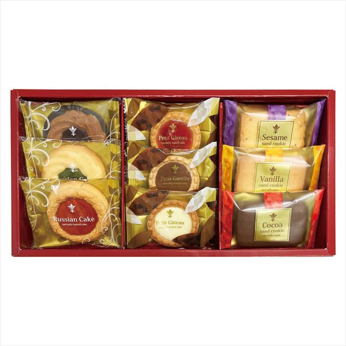 NAKAYAMA カフェスマイルセット(9個)(包装済) 内祝 内祝い お祝 御祝 記念品 出産内祝い プレゼント 快気祝い 粗供養 引出物