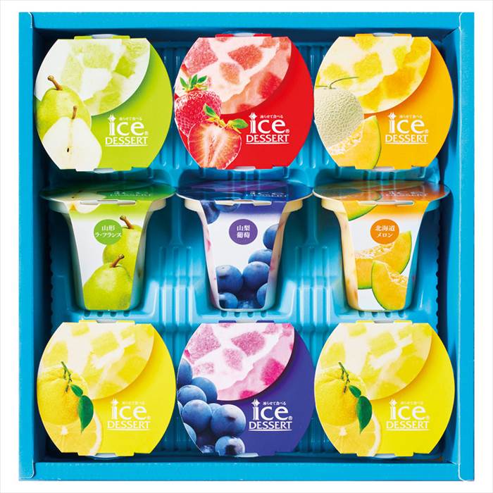 ひととえ 凍らせて食べるアイスデザート〜国産フルーツ入り〜