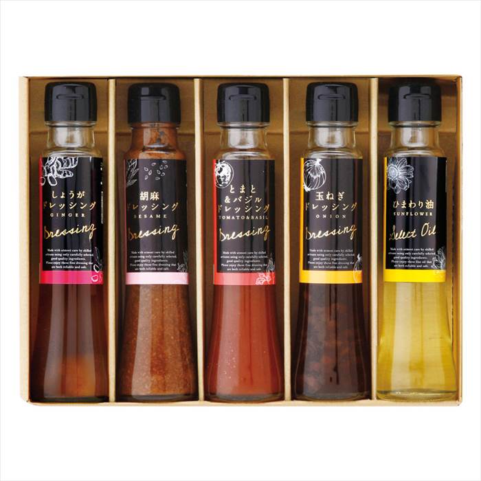 オクルヤ 小豆島うまれ 彩りドレッシングセット 内祝 内祝い お祝 御祝 記念品 出産内祝い プレゼント 快気祝い 粗供養 引出物