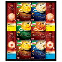 味の素 〈ギフトレシピ〉「クノール?」スープ&コーヒーギフト 内祝 内祝い お祝 御祝 記念品 出産内祝い プレゼント 快気祝い 粗供養 引出物