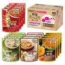 カゴメ 野菜たっぷりスープ 内祝 内祝い お祝 御祝 記念品 出産内祝い プレゼント 快気祝い 粗供養 引出物