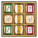 久光家 お吸物詰合せ 内祝 内祝い お祝 御祝 記念品 出産内祝い プレゼント 快気祝い 粗供養 引出物