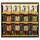 フリーズドライバラエティセット 内祝 内祝い お祝 御祝 記念品 出産内祝い プレゼント 快気祝い 粗供養 引出物