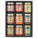 酒悦 ご飯とお酒が悦ぶ詰合せ 内祝 内祝い お祝 御祝 記念品 出産内祝い プレゼント 快気祝い 粗供養 引出物