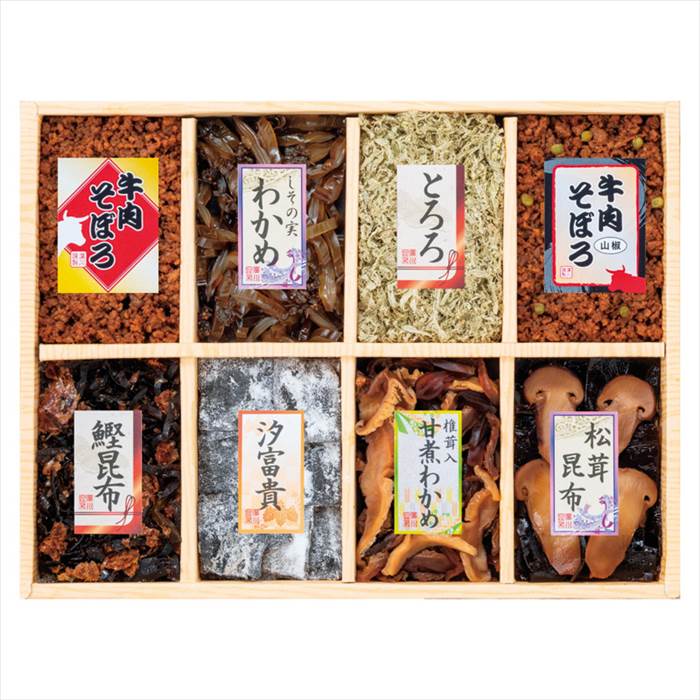 廣川昆布 万味豊秀 8品佃煮詰合せ 内祝 内祝い お祝 御祝 記念品 出産内祝い プレゼント 快気祝い 粗供養 引出物