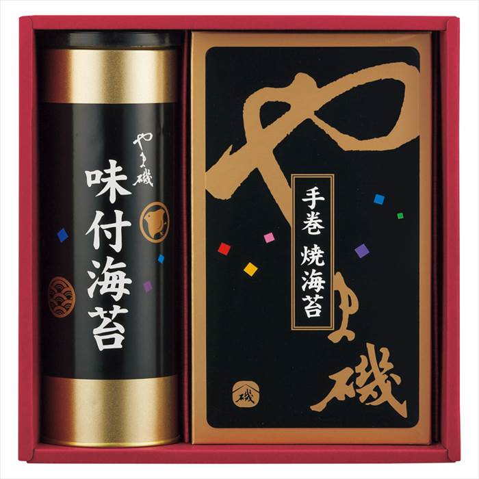 やま磯 味付海苔・手巻焼海苔詰合せ 内祝 内祝い お祝 御祝 記念品 出産内祝い プレゼント 快気祝い 粗供養 引出物