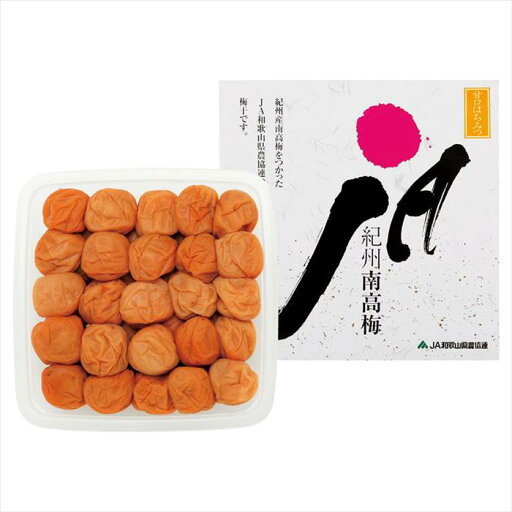 紀州南高梅甘口はちみつ梅干し(包装済) 内祝 内祝い お祝 御祝 記念品 出産内祝い プレゼント 快気祝い 粗供養 引出物 紀州南高梅甘口はちみつ梅干し(包装済) 内祝 内祝い お祝 御祝 記念品 出産内祝い プレゼント 快気祝い 粗供養 引出物