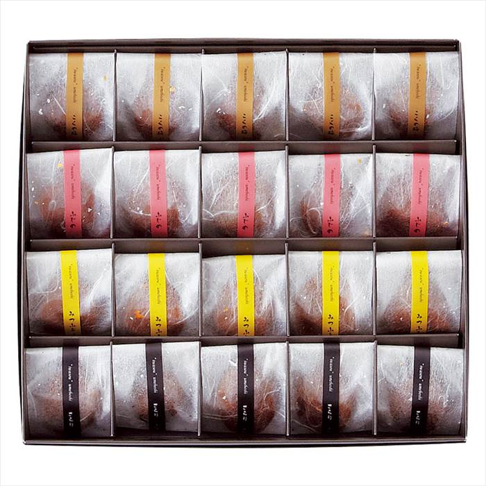 岩惣 一粒梅(20粒)(包装済) 内祝 内祝い お祝 御祝 記念品 出産内祝い プレゼント 快気祝い 粗供養 引出物