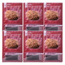 群馬「赤城牛のとりやま」 赤城牛ハンバーグ 内祝 内祝い お祝 御祝 記念品 出産内祝い プレゼント 快気祝い 粗供養 引出物