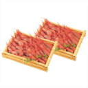 日本海 甘エビ 内祝 内祝い お祝 御祝 記念品 出産内祝い プレゼント 快気祝い 粗供養 引出物