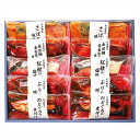 鳥取「山陰大松」氷温熟成 煮魚・焼き魚セット 内祝 内祝い お祝 御祝 記念品 出産内祝い プレゼント 快気祝い 粗供養 引出物