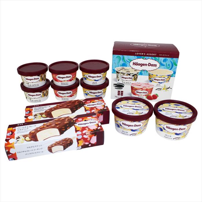 ハーゲンダッツ スペシャルセット 内祝 内祝い お祝 御祝 記念品 出産内祝い プレゼント 快気祝い 粗供養 引出物