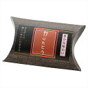 かりんとう15g 内祝 内祝い お祝 御祝 記念品 出産内祝い プレゼント 快気祝い 粗供養 引出物