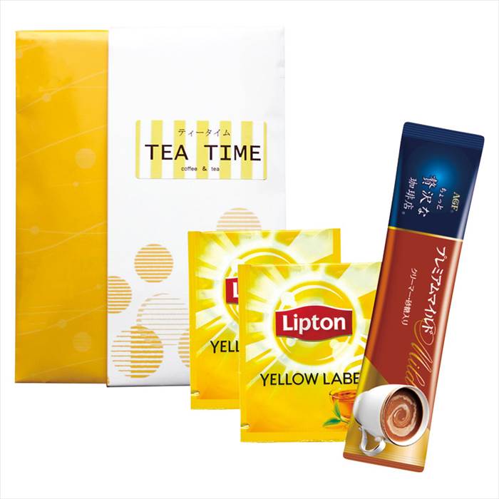 ティータイム 内祝 内祝い お祝 御祝 記念品 出産内祝い プレゼント 快気祝い 粗供養 引出物