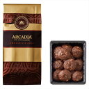 モロゾフ アルカディア 内祝 内祝い お祝 御祝 記念品 出産内祝い プレゼント 快気祝い 粗供養 引出物