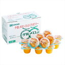 ひとくちゼリー 内祝 内祝い お祝 御祝 記念品 出産内祝い プレゼント 快気祝い 粗供養 引出物