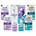 ライオン NANOX one ダブルセレクションギフト 内祝 内祝い お祝 御祝 記念品 出産内祝い プレゼント 快気祝い 粗供養 引出物