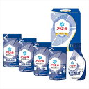 P&G アリエール液体洗剤セット 内祝 内祝い お祝 御祝 記念品 出産内祝い プレゼント 快気祝い 粗供養 引出物