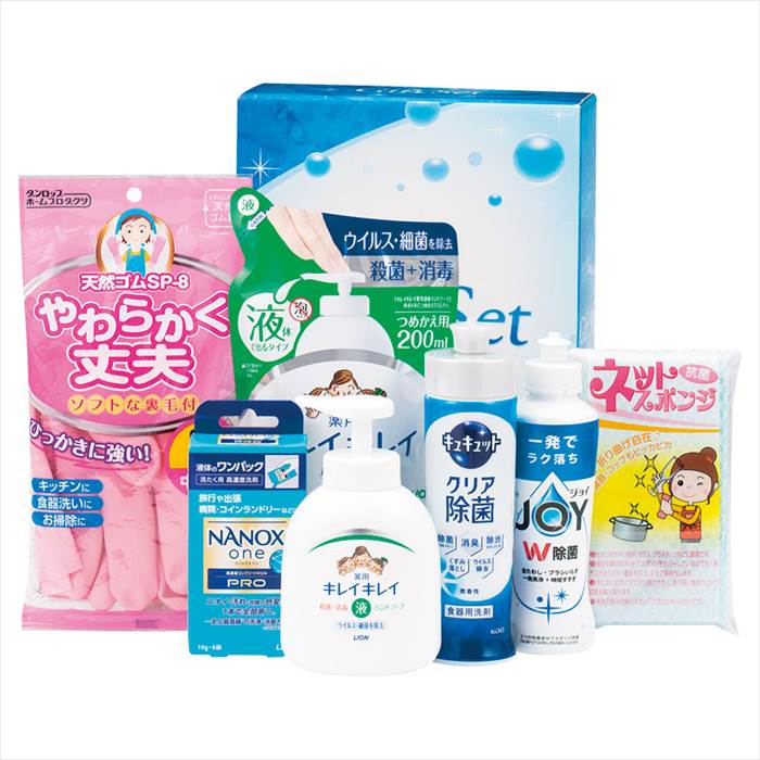 キレイキレイバラエティセット 内祝 内祝い お祝 御祝 記念品 出産内祝い プレゼント 快気祝い 粗供養 引出物