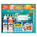 暮らしのギフトキッチンセット 内祝 内祝い お祝 御祝 記念品 出産内祝い プレゼント 快気祝い 粗供養 引出物